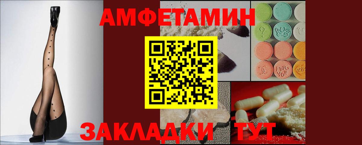 Марихуана Верхняя Салда
