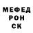 Метадон methadone Kirill Makhnyr
