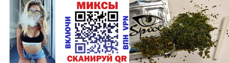 Бутират Butirat Верхняя Салда