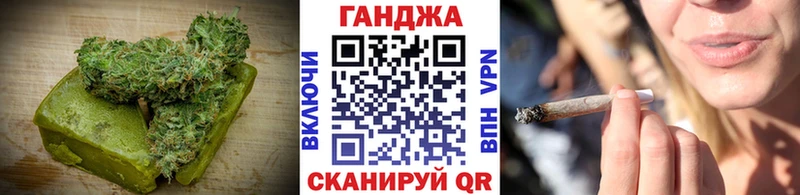 закладки  Верхняя Салда  Печенье с ТГК марихуана 