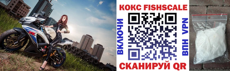 КОКАИН Перу  Верхняя Салда 