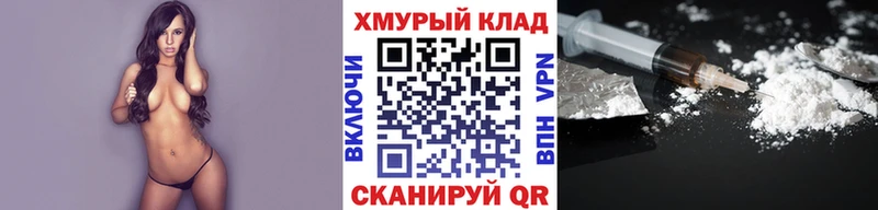 Героин афганец Верхняя Салда