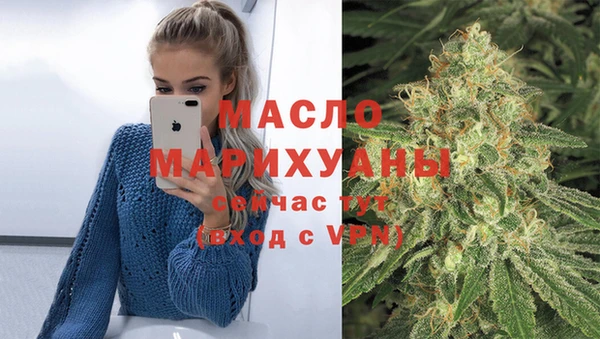 спиды Елизово