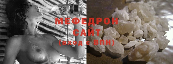 ALPHA-PVP Заволжск