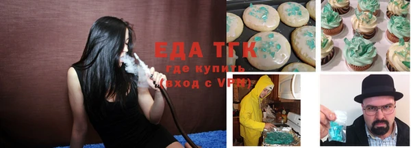 шишки Елабуга