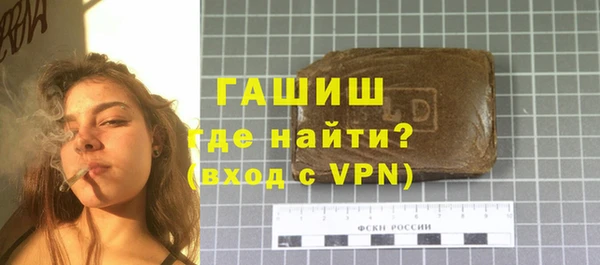 шишки Елабуга