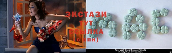 ALPHA-PVP Заволжск
