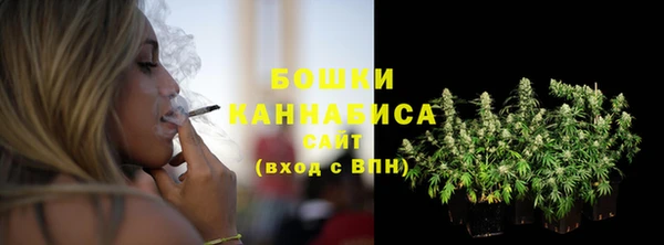 MESCALINE Чегем
