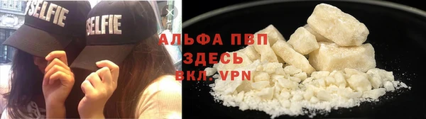 MESCALINE Кондопога