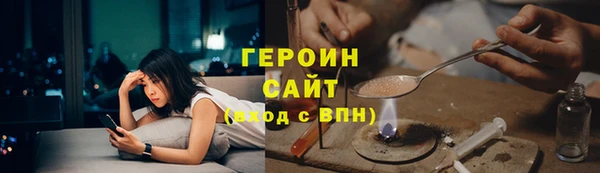 прущая мука Ельня