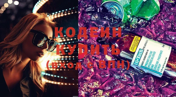 прущая мука Ельня