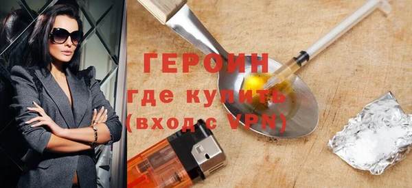ПСИЛОЦИБИНОВЫЕ ГРИБЫ Чекалин