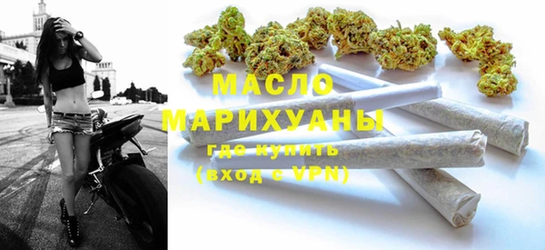 спиды Елизово