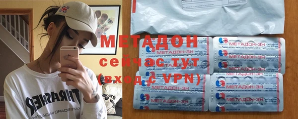 прущая мука Ельня