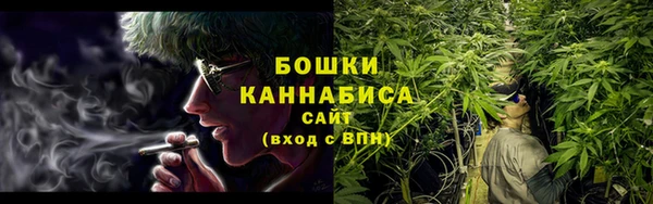 каннабис Заводоуковск