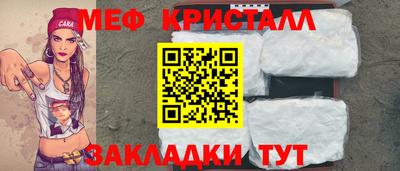 марихуана Берёзовский