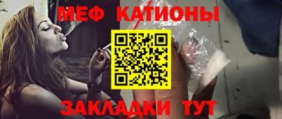 марихуана Берёзовский