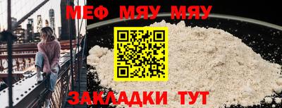 марихуана Берёзовский