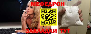 марихуана Берёзовский