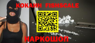 прущая мука Беслан