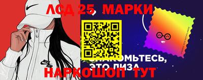 марихуана Берёзовский
