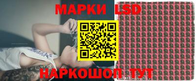 прущая мука Беслан
