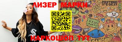 прущая мука Беслан