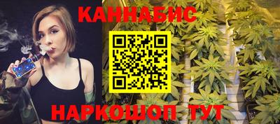 прущая мука Беслан