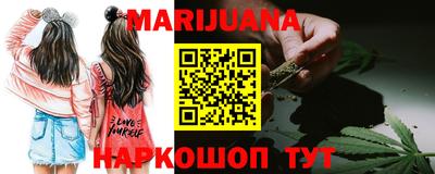 прущая мука Беслан