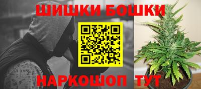 прущая мука Беслан