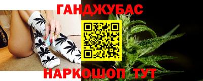 прущая мука Беслан