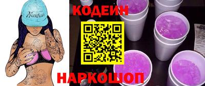 прущая мука Беслан