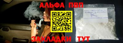 марихуана Берёзовский