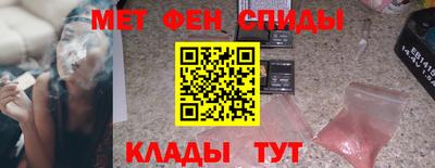 прущая мука Беслан