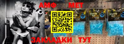марихуана Берёзовский