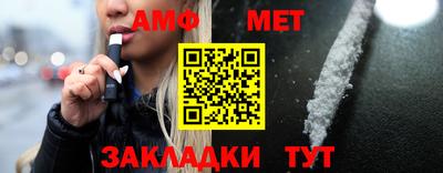 марихуана Берёзовский