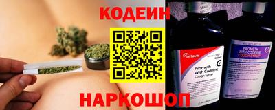 прущая мука Беслан