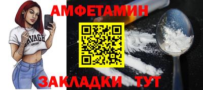 марихуана Берёзовский