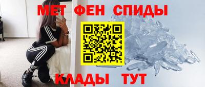 прущая мука Беслан