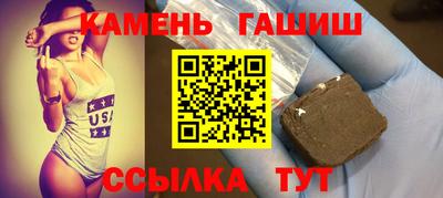 марихуана Берёзовский