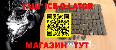 марихуана Берёзовский