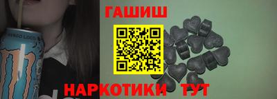прущая мука Беслан