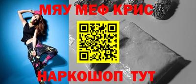 марихуана Берёзовский