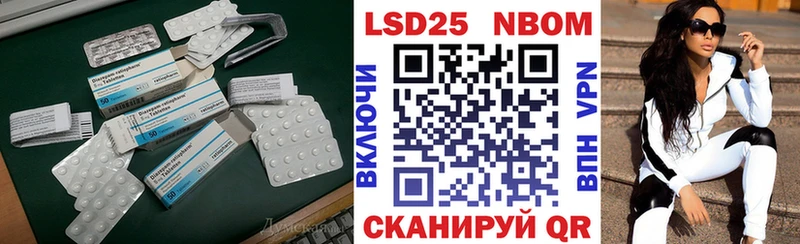 LSD-25 экстази кислота  продажа наркотиков  Верхняя Салда 