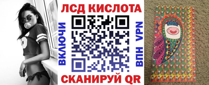 Марки 25I-NBOMe 1500мкг  Верхняя Салда 