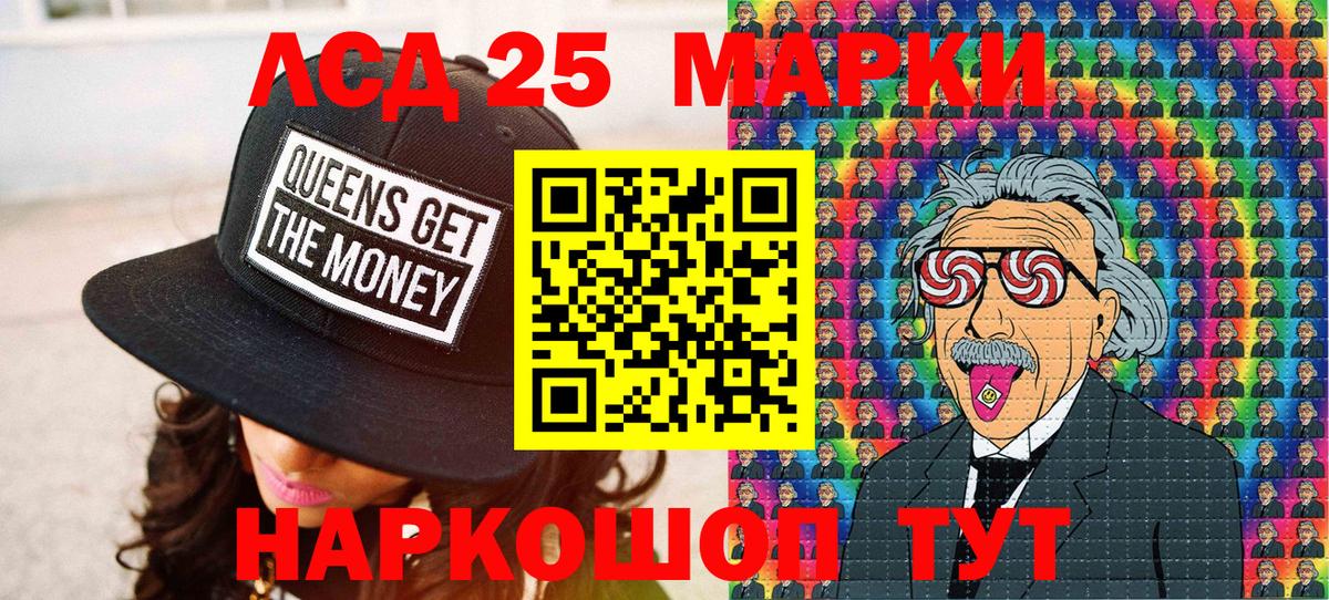 Верхняя Салда  где можно купить наркотик  Марки N-bome 1500мкг  Вход с VPN  Марки N-bome 1500мкг 