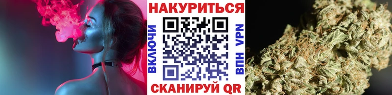 Бошки марихуана тримм  мега ТОР  Верхняя Салда  цена наркотик 