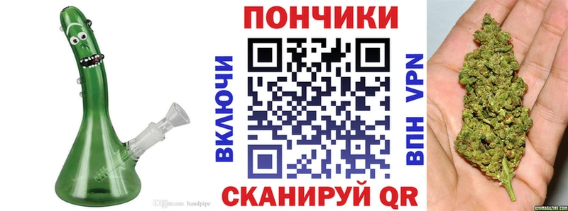 Шишки марихуана Ganja Верхняя Салда