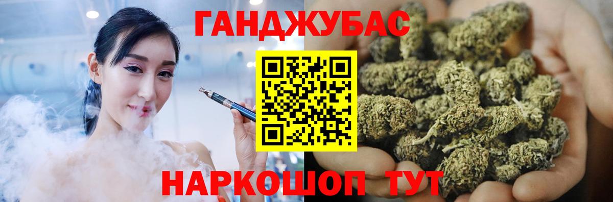 Шишки марихуана LSD WEED  Каннабис тримм  Шишки марихуана LSD WEED  Верхняя Салда  Вход с VPN  Бошки марихуана LSD WEED 
